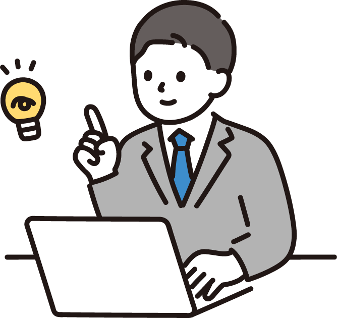 地区安全情報アプリ