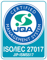 ISO/IEC27017