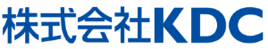 株式会社KDC