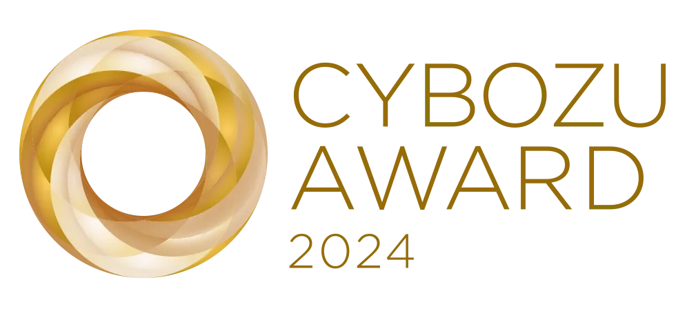 CYBOZU AWARD 2024