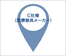 data_printing_achievement03