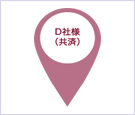 data_printing_achievement04