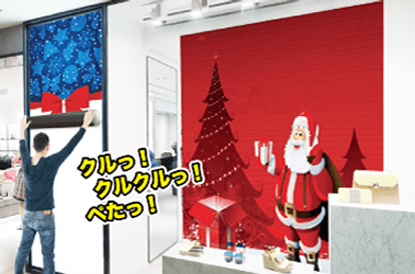 sales-promotion01