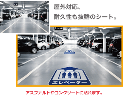 sales-promotion04